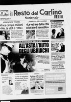 giornale/RAV0037021/2008/n. 146 del 28 maggio